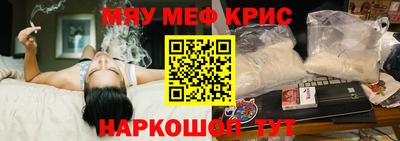 MDMA Premium VHQ Аргун
