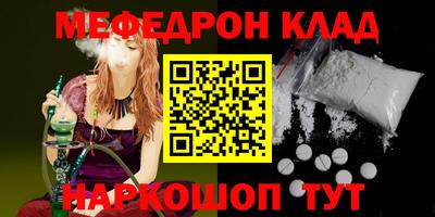 MDMA Premium VHQ Аргун
