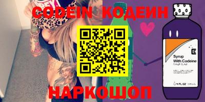 mdma Вязники