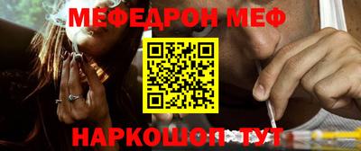 гидра Апрелевка