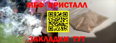 MDMA Premium VHQ Аргун