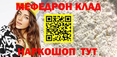гидра Апрелевка