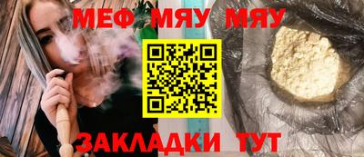 MDMA Premium VHQ Аргун