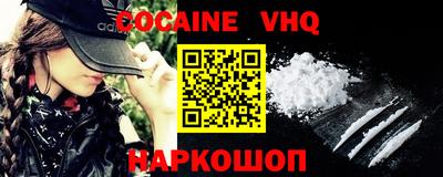 MDMA Premium VHQ Аргун