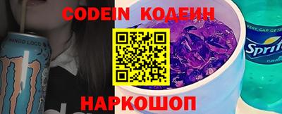 гидра Апрелевка