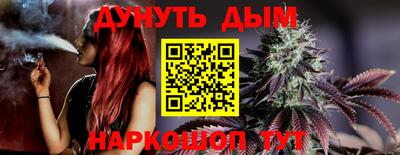 гидра Апрелевка