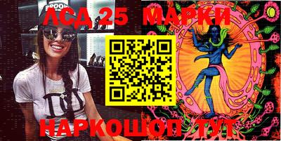 MDMA Premium VHQ Аргун