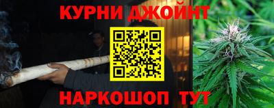 гидра Апрелевка
