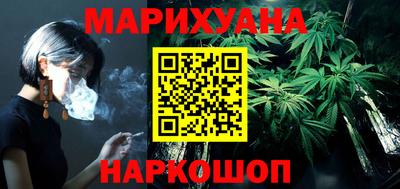 гидра Апрелевка