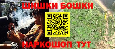 MDMA Premium VHQ Аргун