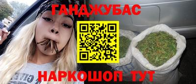 MDMA Premium VHQ Аргун