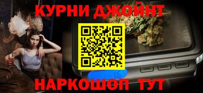 MDMA Premium VHQ Аргун
