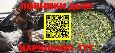 MDMA Premium VHQ Аргун
