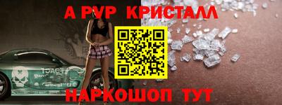 MDMA Premium VHQ Аргун