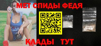 гидра Апрелевка