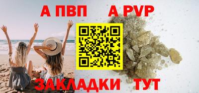 MDMA Premium VHQ Аргун