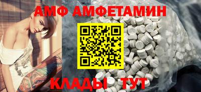 гидра Апрелевка