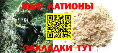 MDMA Premium VHQ Аргун