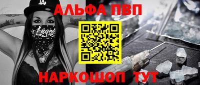 MDMA Premium VHQ Аргун