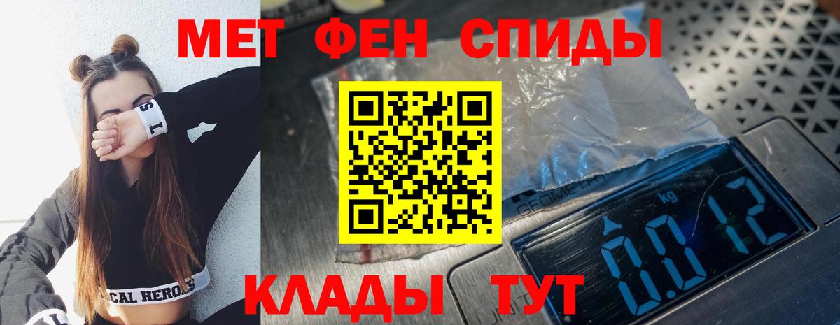 ЭКСТАЗИ  Вход с VPN  Марихуана  A-PVP СОЛЬ   Гашиш  Меф МЯУ МЯУ кристаллы  Воткинск  COCAIN 
